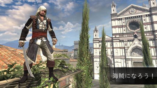 良作ゲームが大量120円セール08