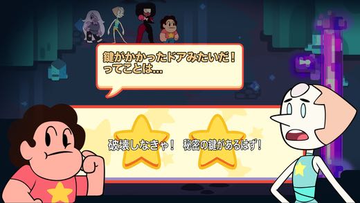 良作ゲームが大量120円セール14