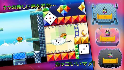 良作ゲームが大量120円セール15
