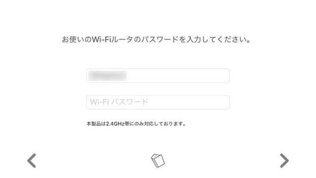 動きや音を検知してスマホに通知する防犯カメラが手軽で便利! 