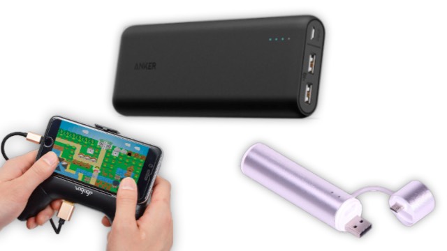 「マツコの知らない世界」で紹介された今買うべきモバイルバッテリー（ケータイ充電器）まとめ