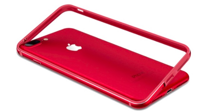 【工具不要】赤いiPhoneに合う薄型アルミバンパー『Aluminio』