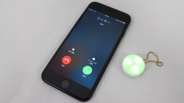 iPhoneの着信やSNSの通知を光って知らせてくれる『Luminous craft』