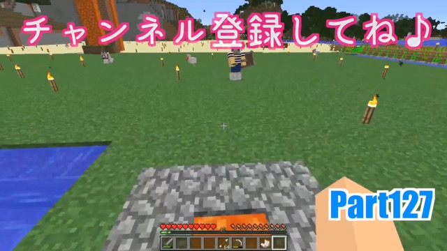 【マイクラPE】たまには気分を変えてみたい、そんなときに。マックスむらいスキンが配布されているって知ってました?
