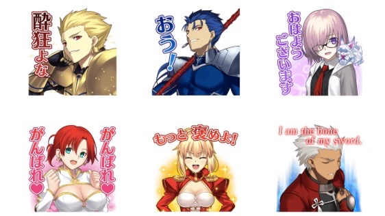 Fgo Lineスタンプが初登場 名シーンばかりでヤバすぎる Appbank