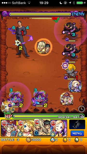 仙水カズヤステージ 3
