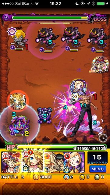仙水カズヤステージ 5