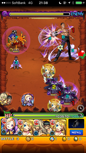 仙水忍ステージ 3