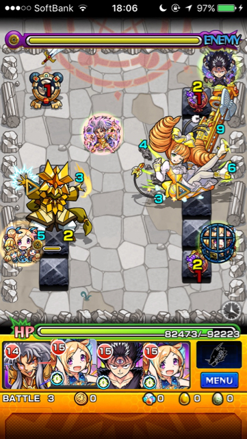 ラブリードリィステージ 3