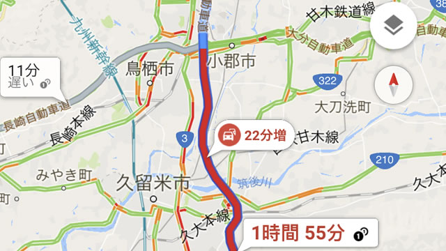 GWのリアルタイム渋滞情報はGoogleマップで確認しよう!01
