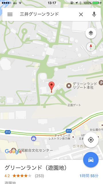 GWのリアルタイム渋滞情報はGoogleマップで確認しよう!07