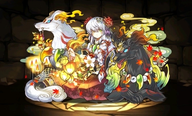 モミジ
