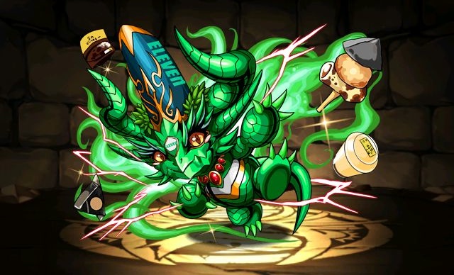 パズドラ ヴァルテンの進化素材やダンジョン構成は 11 ナンバー龍も大予想 Appbank パズドラ ヴァルテンの進化素材やダンジョン構成は 11 ナンバー龍も大予想 Appbank