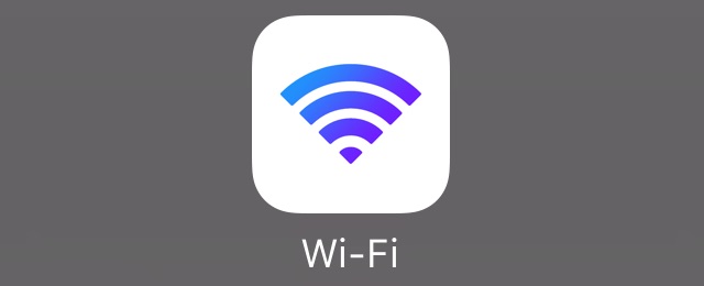 iPhoneが接続中のWi-Fi情報がウィジェットで見られる『Wi-Fi Widget』
