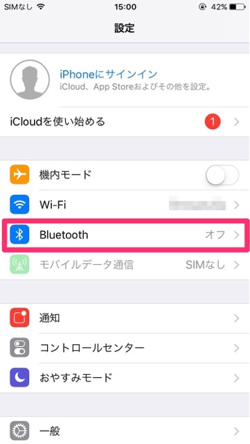 iPhoneとBluetoothイヤホンの接続方法