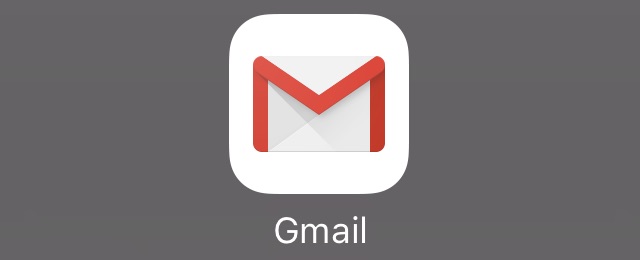 iPhone版『Gmail』アプリが他社メールサービスにも対応へ
