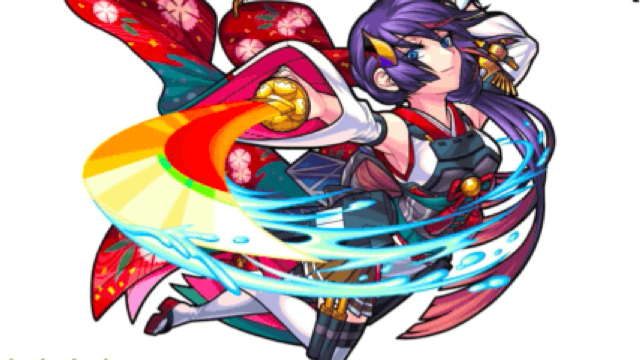 モンスト 大和評価