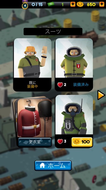 新作・無料スマホゲームアプリ「Bomb Hunters（ボム ハンターズ）」爆弾を解除するパズル要素ありのカジュアルアクションゲームのレビュー 14