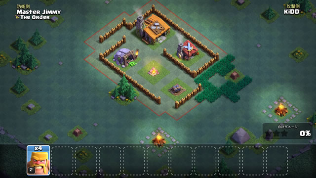 Clash of Clans大型アップデート11