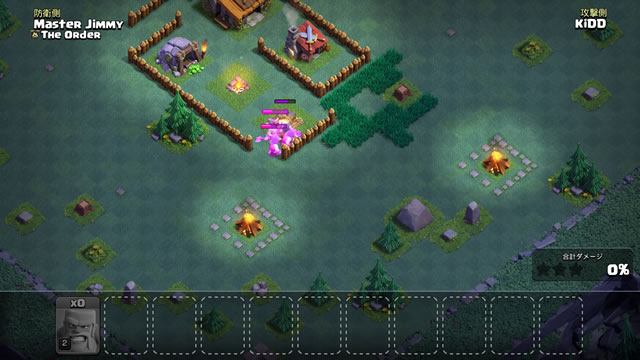 Clash of Clans大型アップデート12