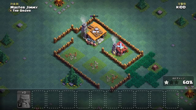 Clash of Clans大型アップデート13
