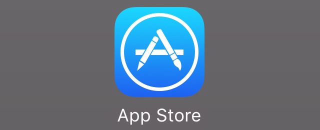 ドコモのキャリア決済がApp Storeに対応