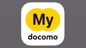 ドコモのキャリア決済がApp Storeに対応