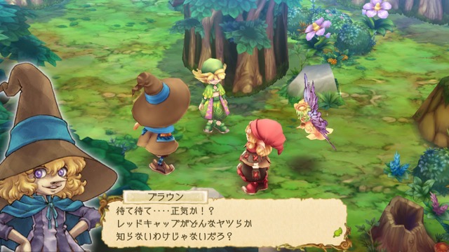 エグリア に1 0円の価値あり そこに住みたくなる良質なrpg Appbank エグリア に1 0円の価値あり そこに住みたくなる良質なrpg Appbank