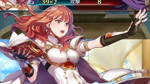 Feヒーローズ攻略 セリカの評価 おすすめスキルなどまとめ ファイアーエムブレムヒーローズ Appbank Feヒーローズ攻略 セリカの評価 おすすめスキルなどまとめ ファイアーエムブレムヒーローズ Appbank