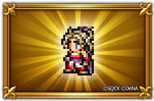 ffrk - 3