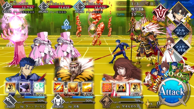 【FGO攻略】CCCイベント第4幕の敵編成まとめ