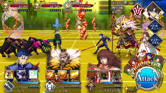 【FGO攻略】CCCイベント第4幕の敵編成まとめ