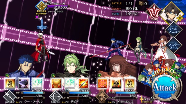 【FGO攻略】CCCイベント「BB」の敵編成まとめ