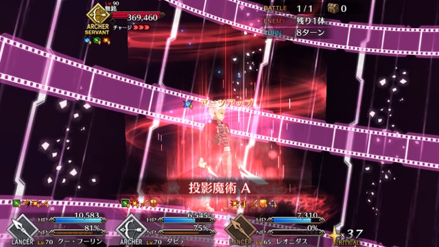 【FGO攻略】CCCイベント「BB」の敵編成まとめ