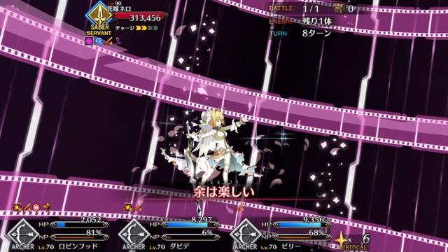 【FGO攻略】CCCイベント「BB」の敵編成まとめ