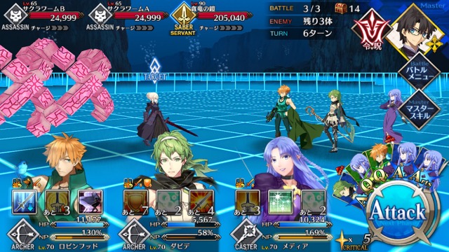 【FGO攻略】CCCイベント「BB」の敵編成まとめ