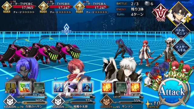 【FGO攻略】CCCイベント「BB」の敵編成まとめ