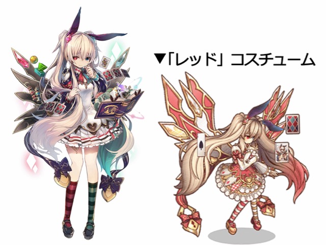 グリムノーツ 新カオス ヒーロー登場 豆の木攻略イベントやサービス開始500日記念キャンペーンも開催 Appbank