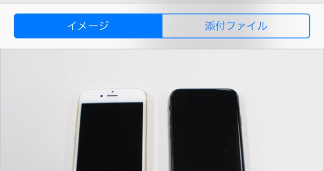 iPhoneから消した写真・動画を復元する方法