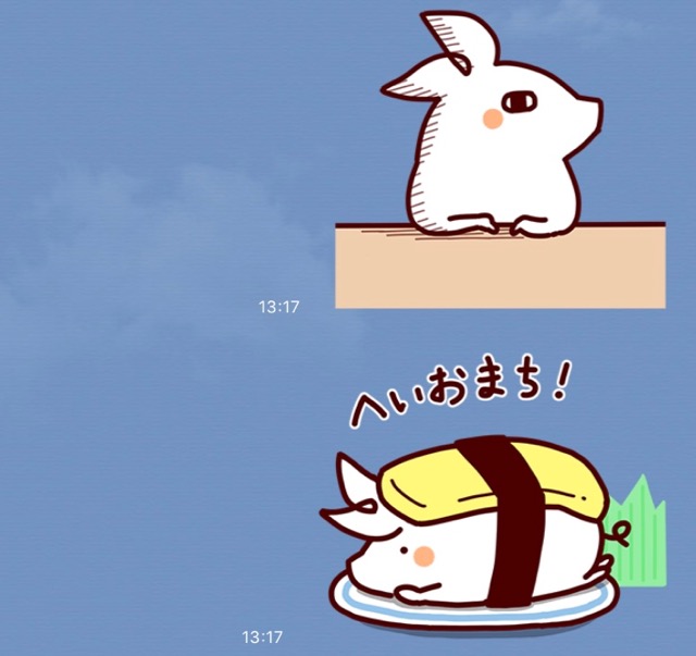 5/16（火）に登場した無料LINEスタンプ（ラインスタプ）まとめ「カナヘイ×星のドラゴンクエスト」「ゆるうさぎ　×　チョコラ❤ベイベー」「ゆるもち！ジョブーブ」