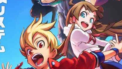 育成の幅は無限大! どのキャラも最高ランクまで育てられる王道コマンドバトル『カムライトライブ』事前登録受付中!!