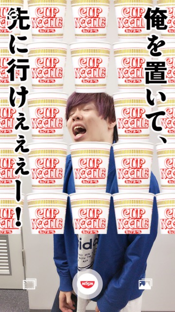 無料カメラアプリ「マンガカメラ」マンガ・漫画っぽいフィルターと面白フレームでネタ写真が撮れるアプリ 4