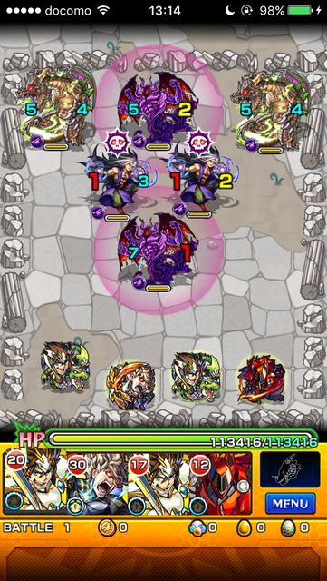 monst_will - 1