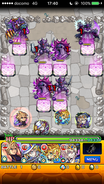 monst_will2 - 1