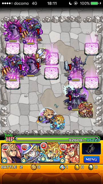 monst_will2 - 1