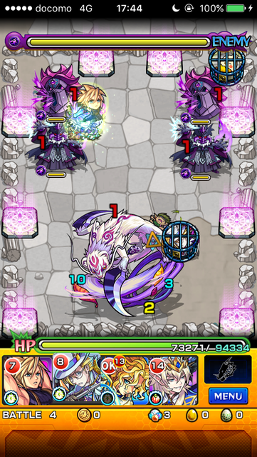 monst_will2 - 3