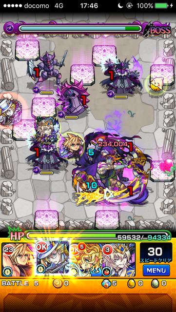 monst_will2 - 4
