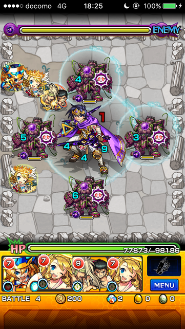monst_will3 - 4