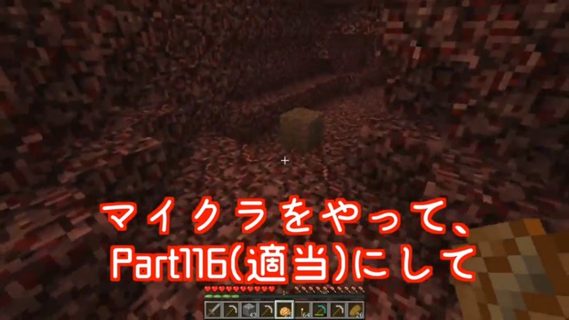 マイクラpe マックスむらいに教えたい 最序盤で役立つ効率的な畑の作り方 Appbank