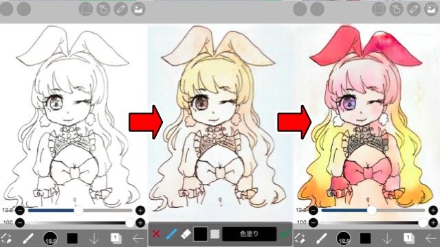 人工知能がイラストや線画に「自動着色」してくれる『アイビスペイントX』の新機能の使い方。『アイビスペイントX』で線画に「自動着色」や「色指定アシスト」をする方法